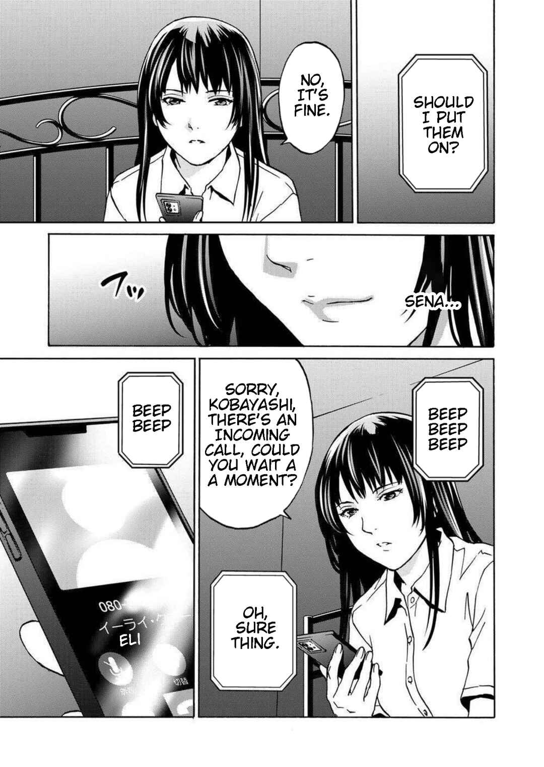 Page 29 Chapter 16 Green Box
