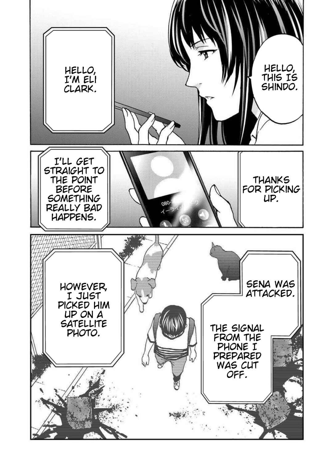 Page 30 Chapter 16 Green Box