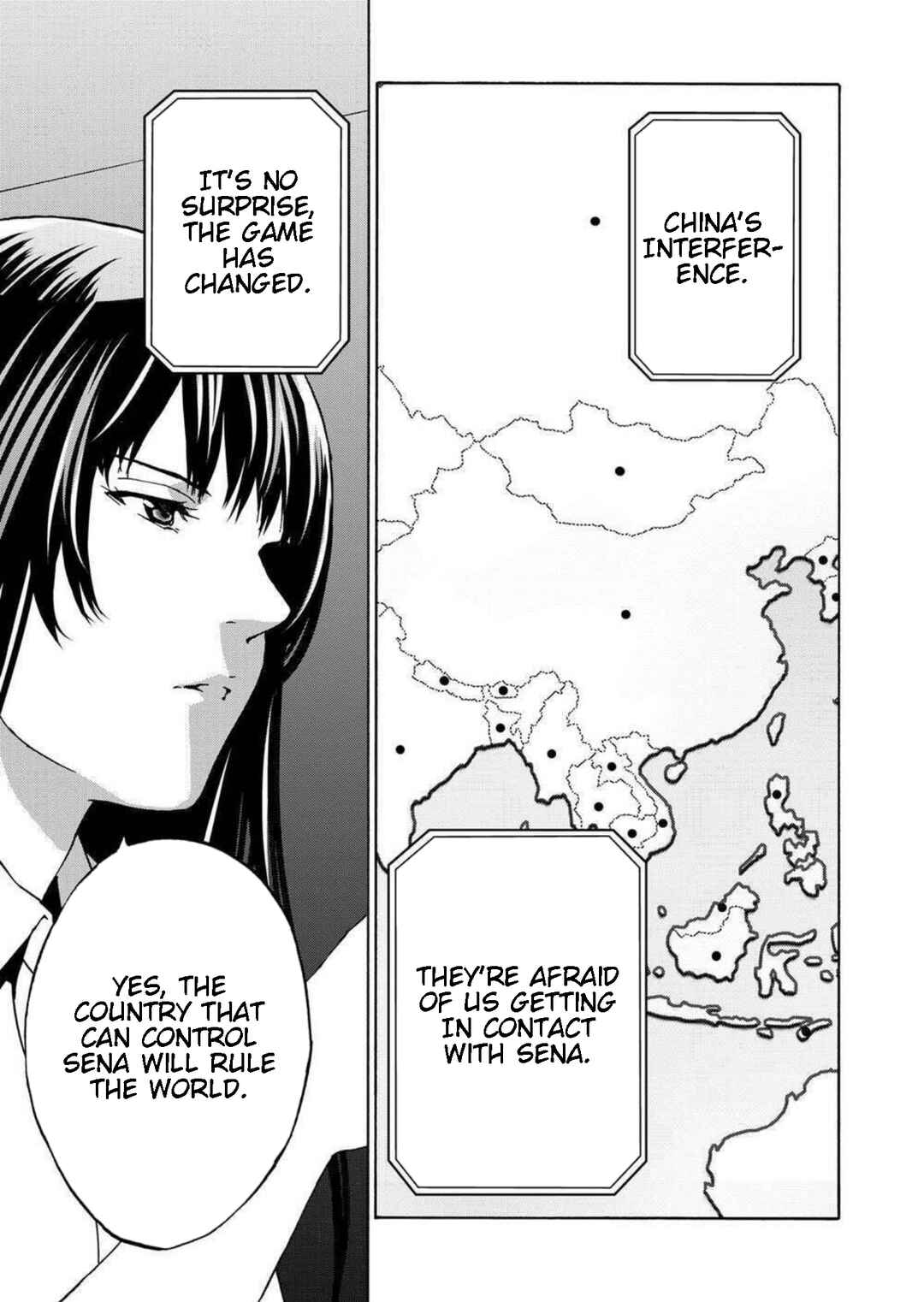 Page 33 Chapter 16 Green Box