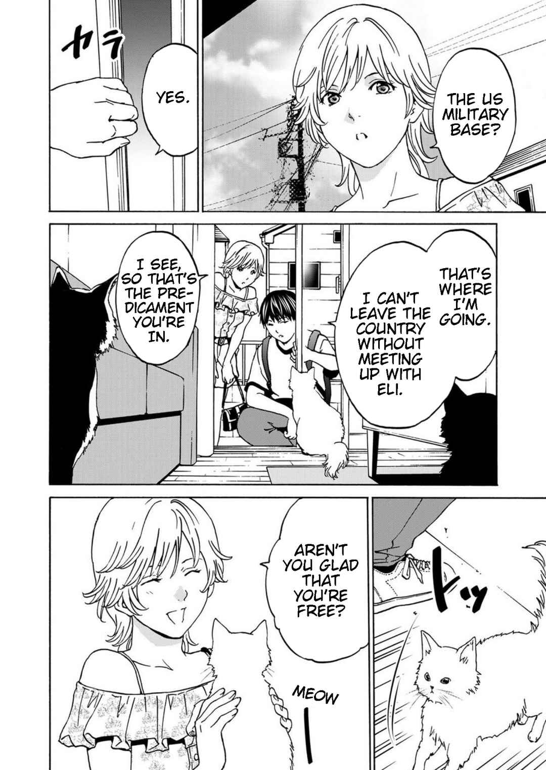 Page 4 Chapter 16 Green Box