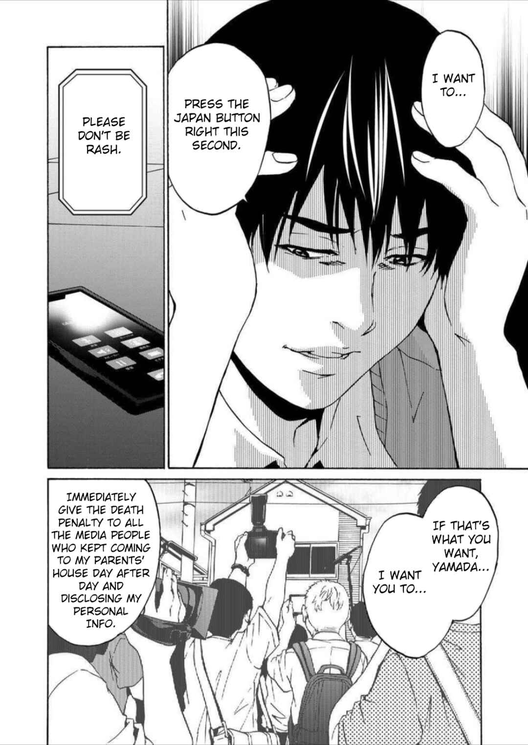 Page 16 Chapter 6 Green Box