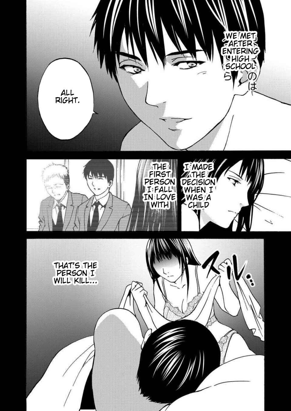 Page 16 Chapter 13 Green Box