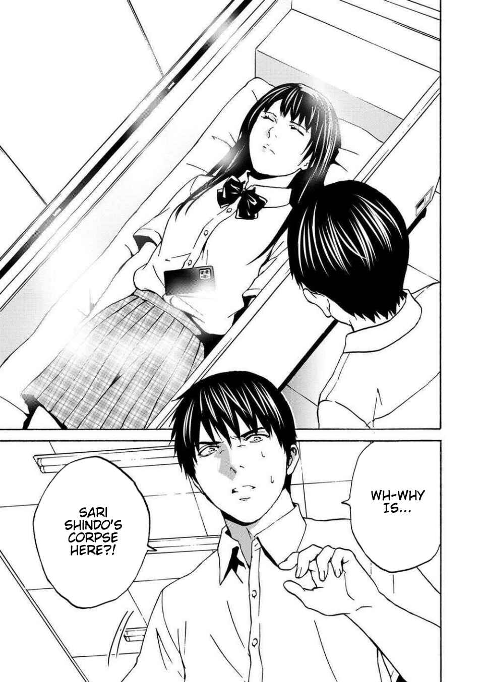 Page 33 Chapter 13 Green Box
