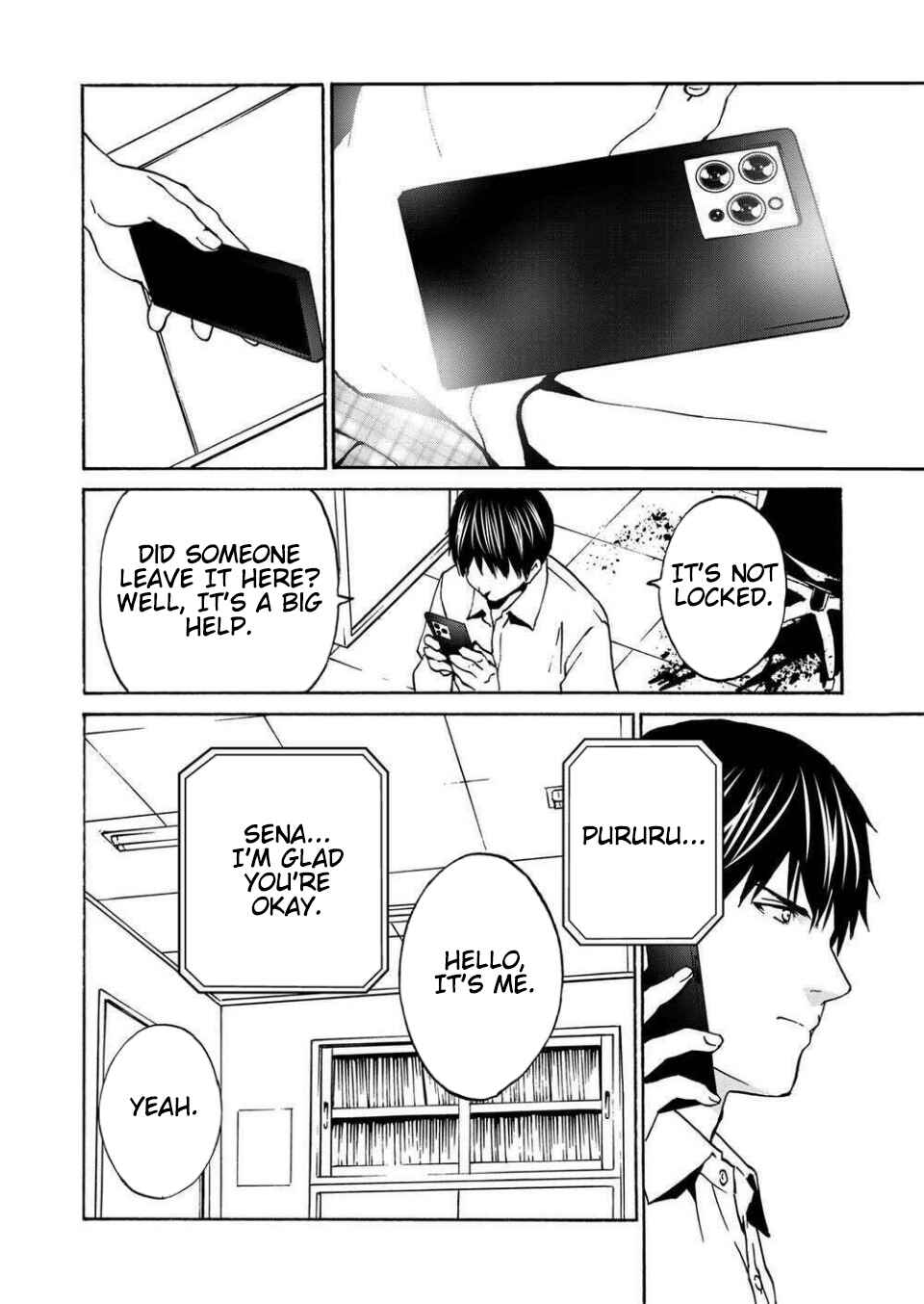 Page 34 Chapter 13 Green Box