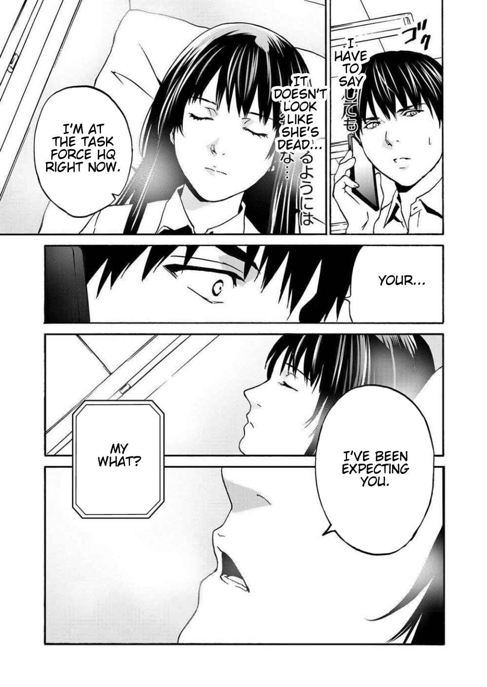 Page 35 Chapter 13 Green Box