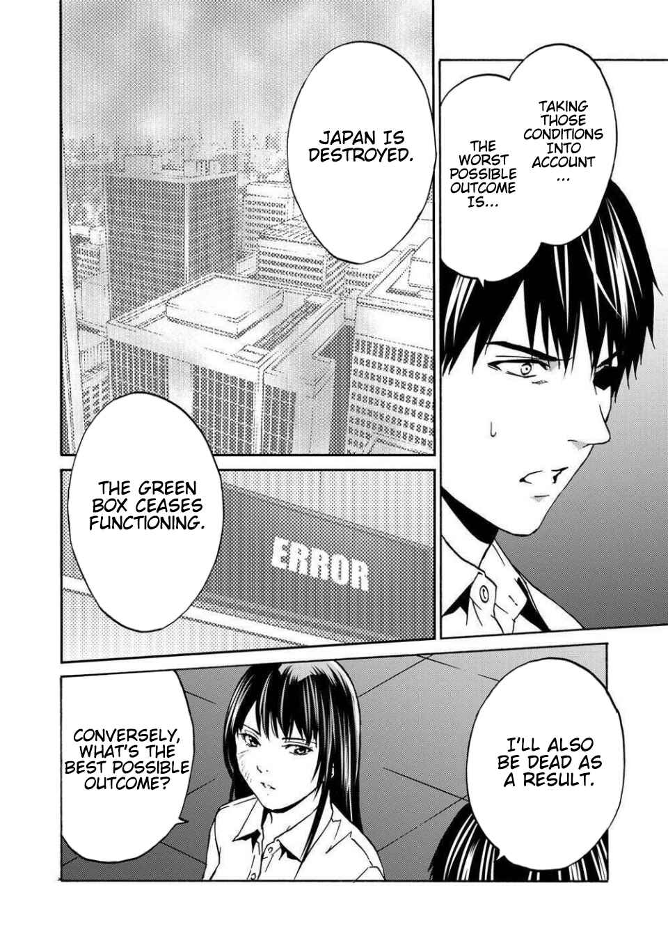 Page 4 Chapter 13 Green Box