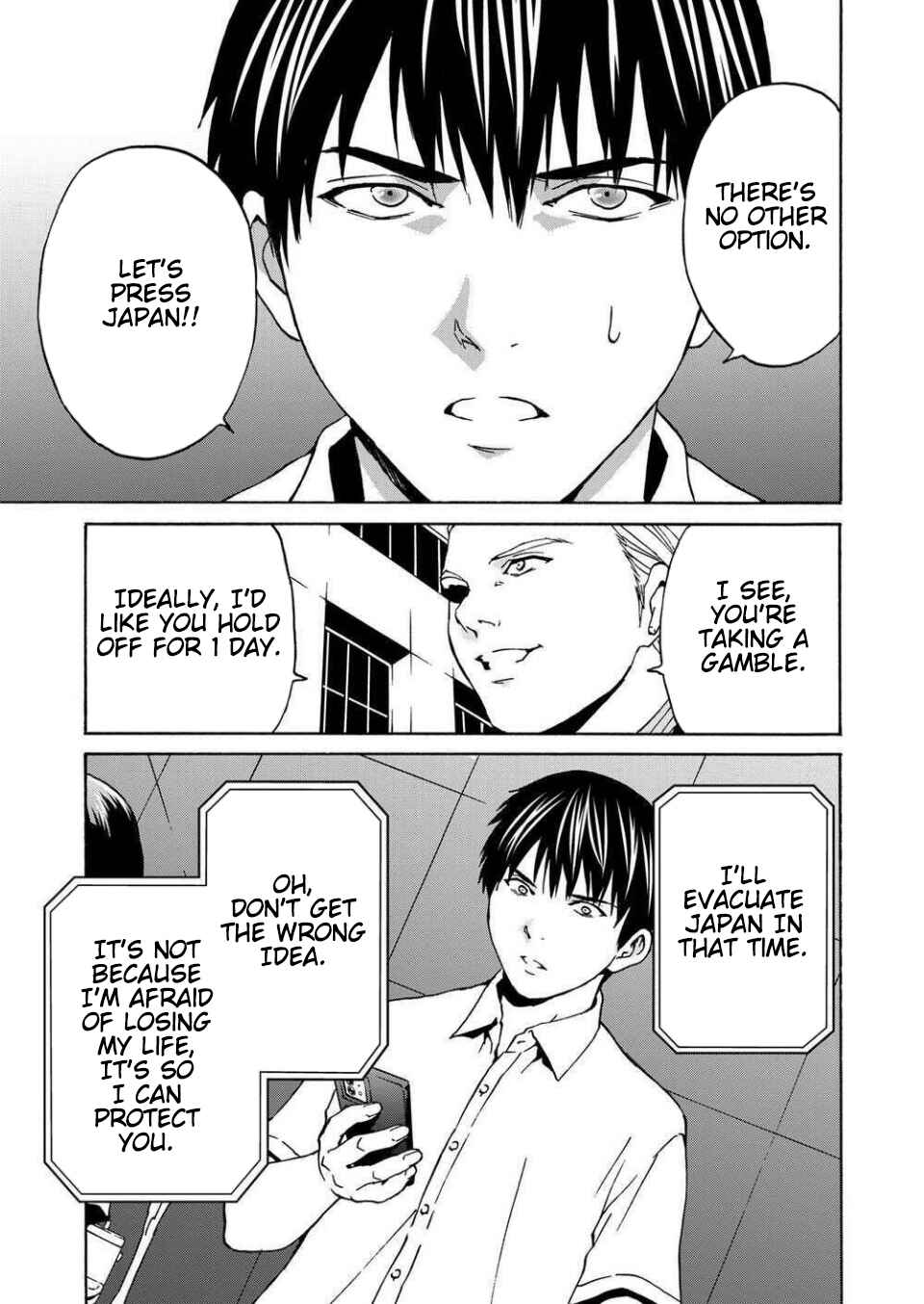 Page 7 Chapter 13 Green Box