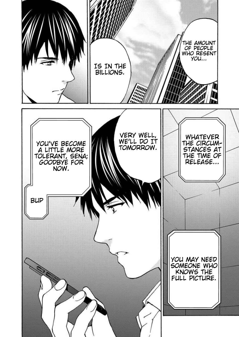 Page 8 Chapter 13 Green Box