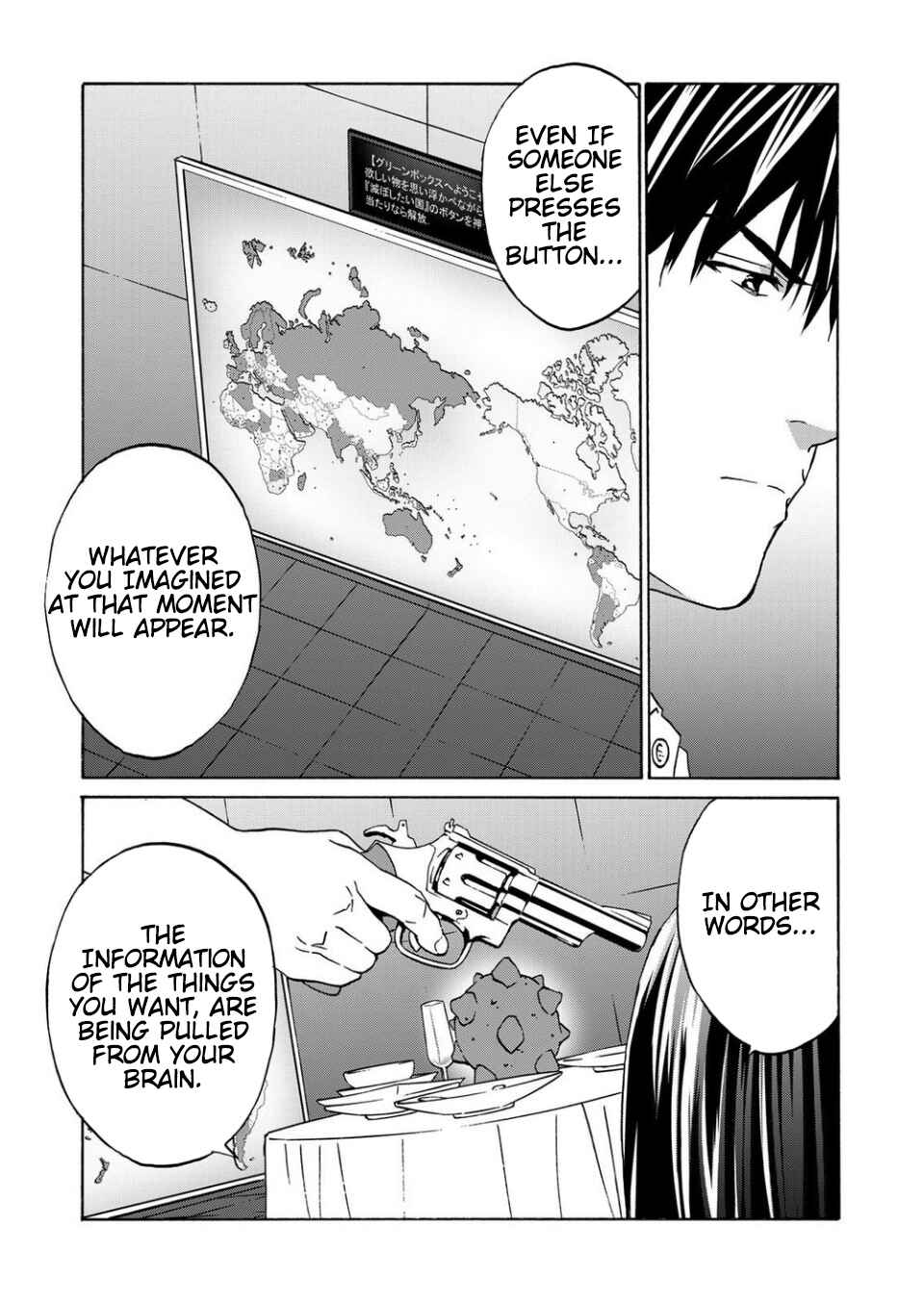 Page 17 Chapter 11 Green Box