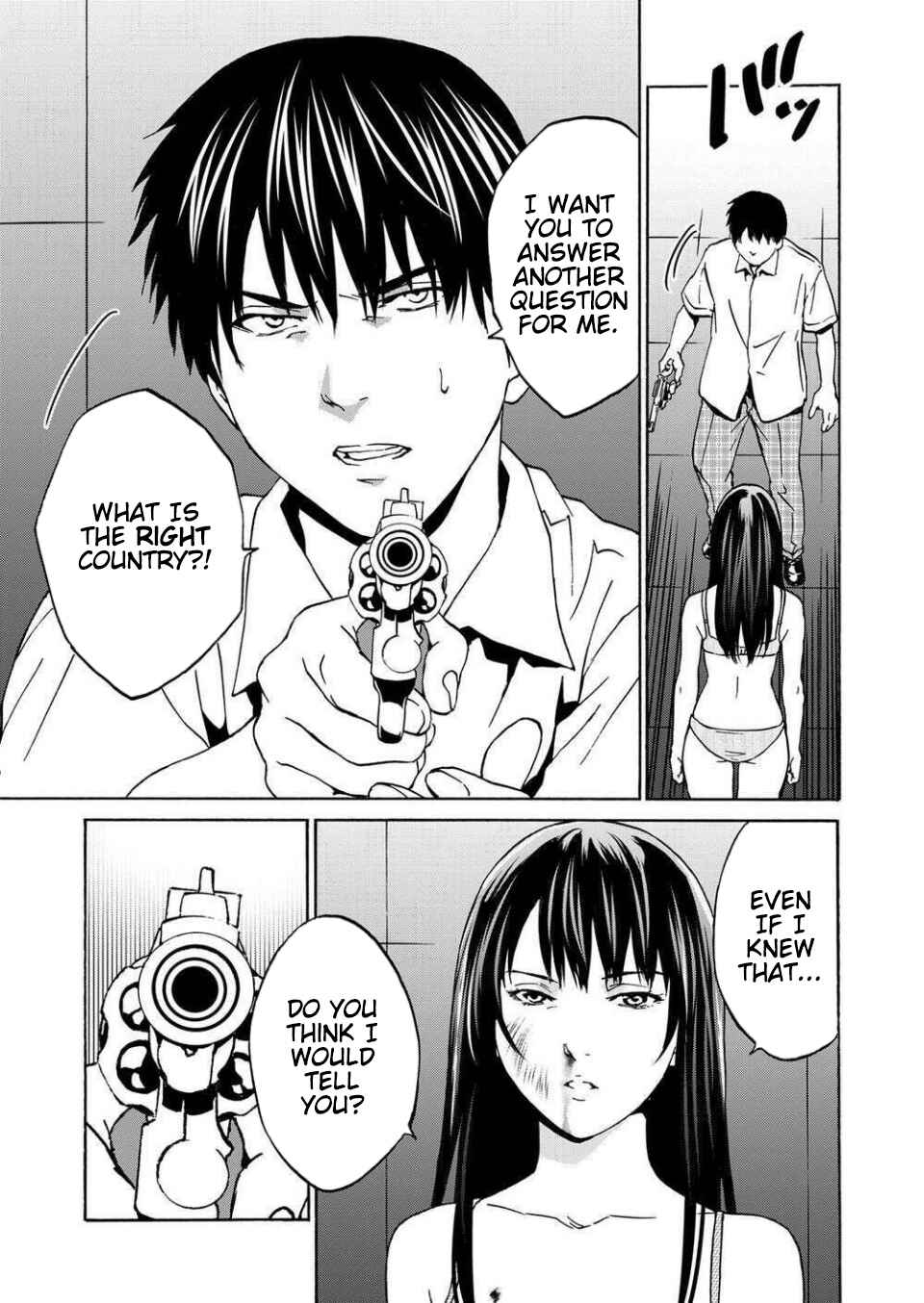 Page 27 Chapter 11 Green Box