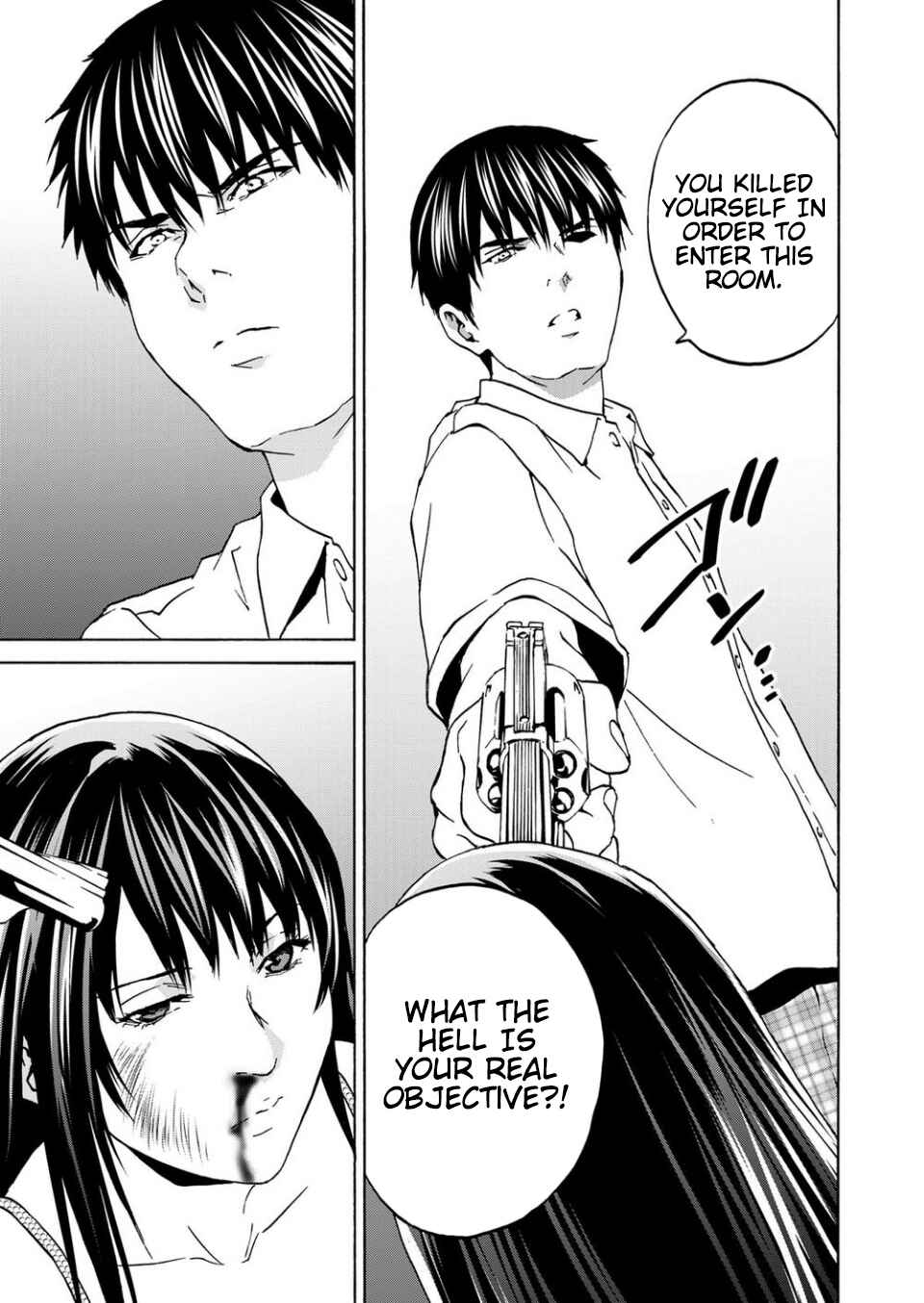 Page 9 Chapter 11 Green Box