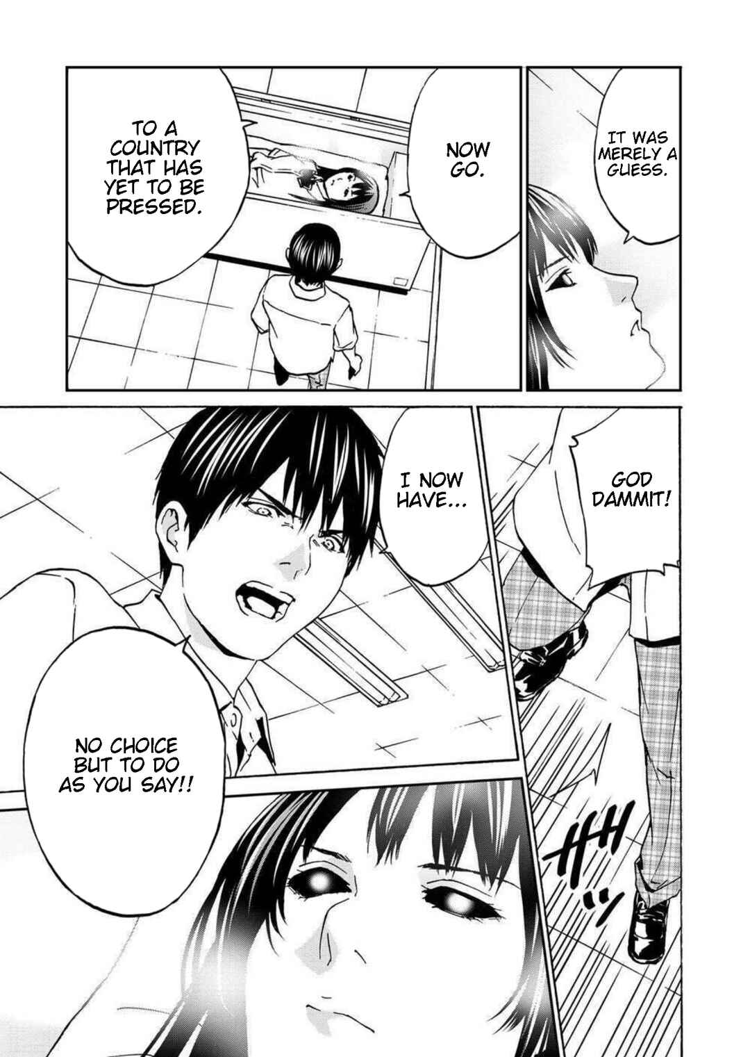 Page 17 Chapter 14 Green Box