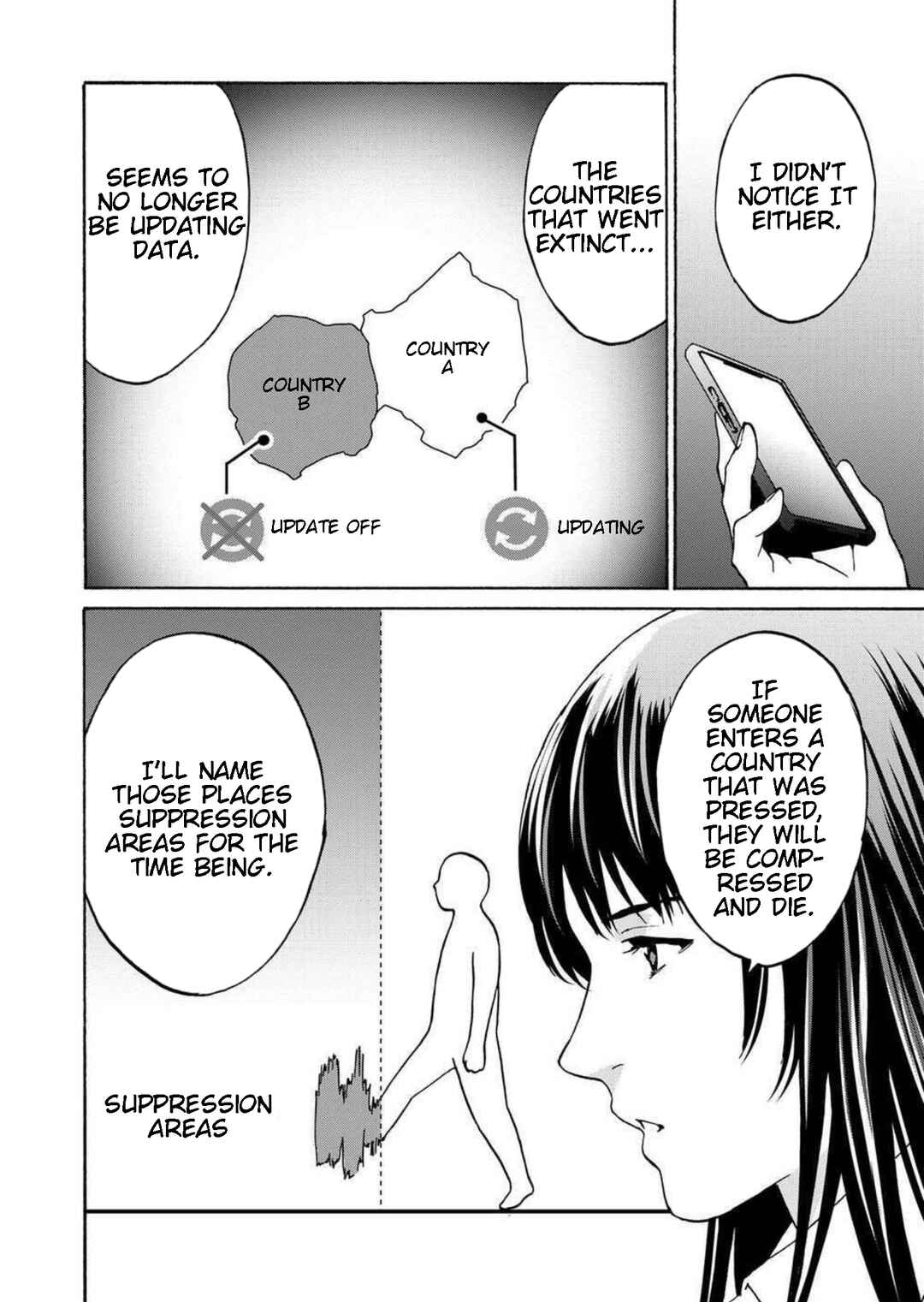 Page 22 Chapter 14 Green Box