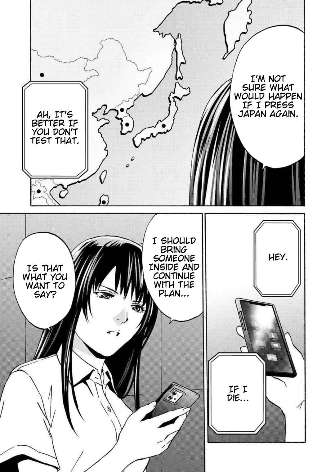 Page 25 Chapter 14 Green Box