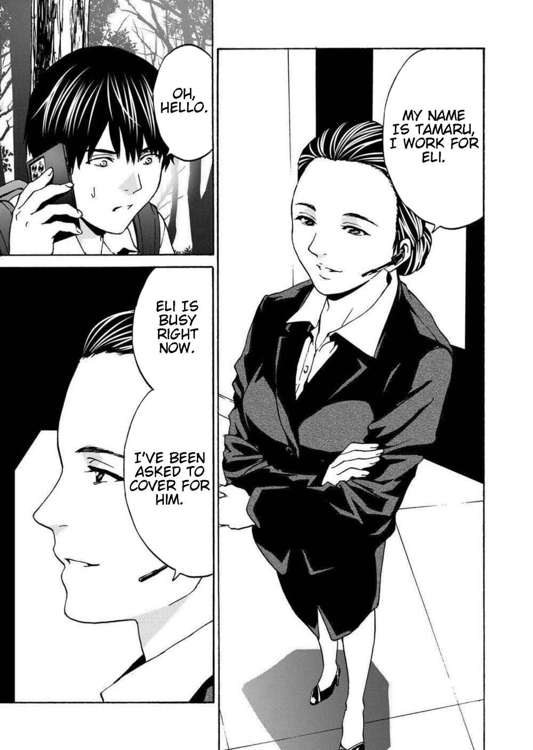 Page 29 Chapter 14 Green Box