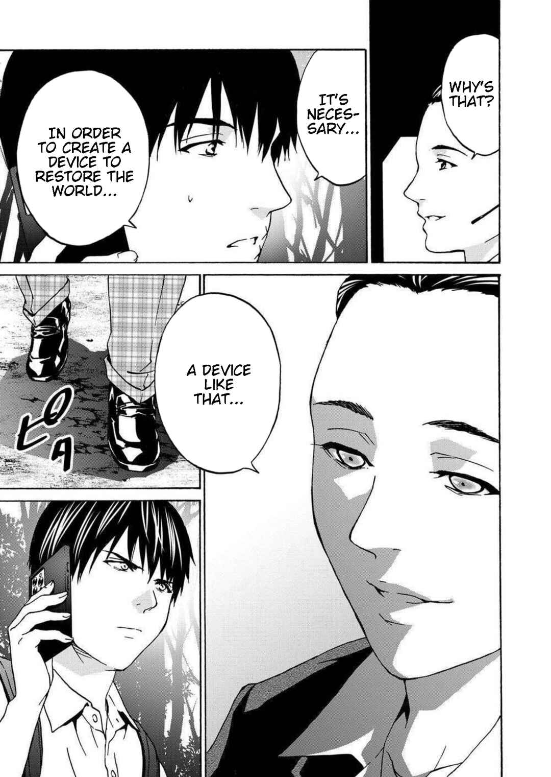 Page 31 Chapter 14 Green Box