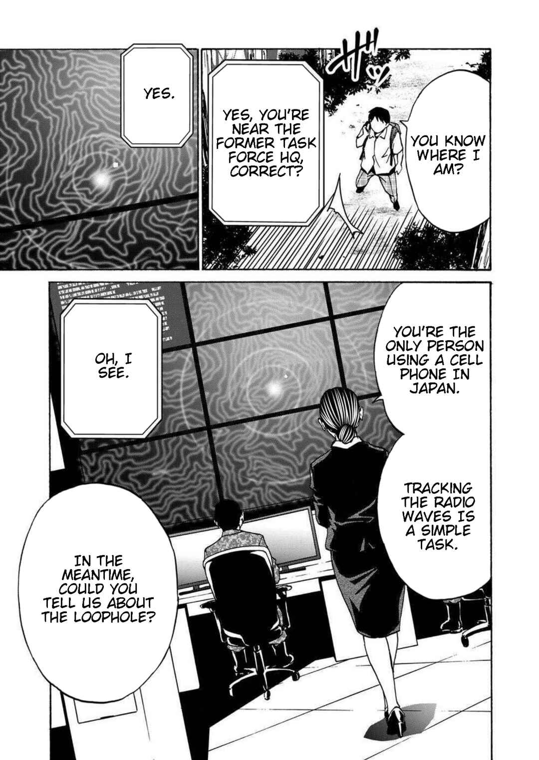 Page 33 Chapter 14 Green Box