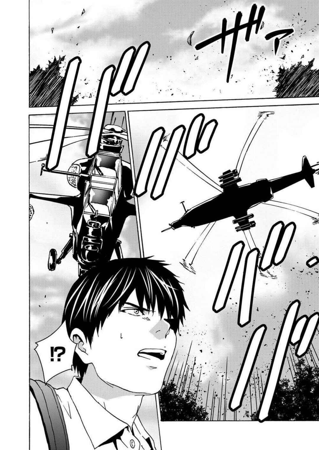 Page 36 Chapter 14 Green Box