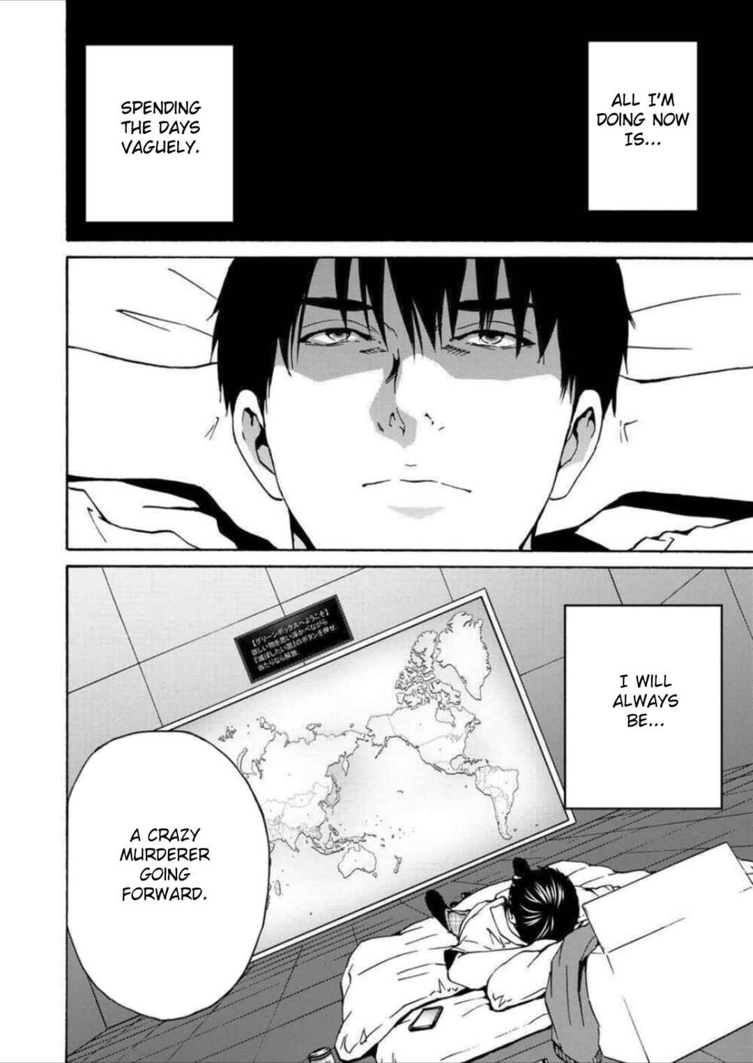 Page 2 Chapter 7 Green Box