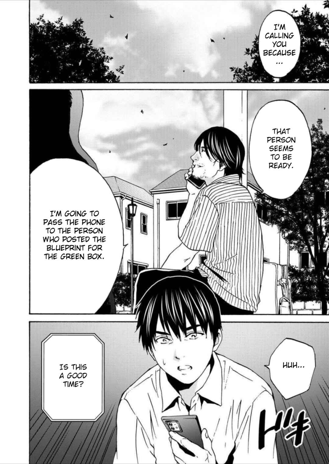 Page 4 Chapter 7 Green Box