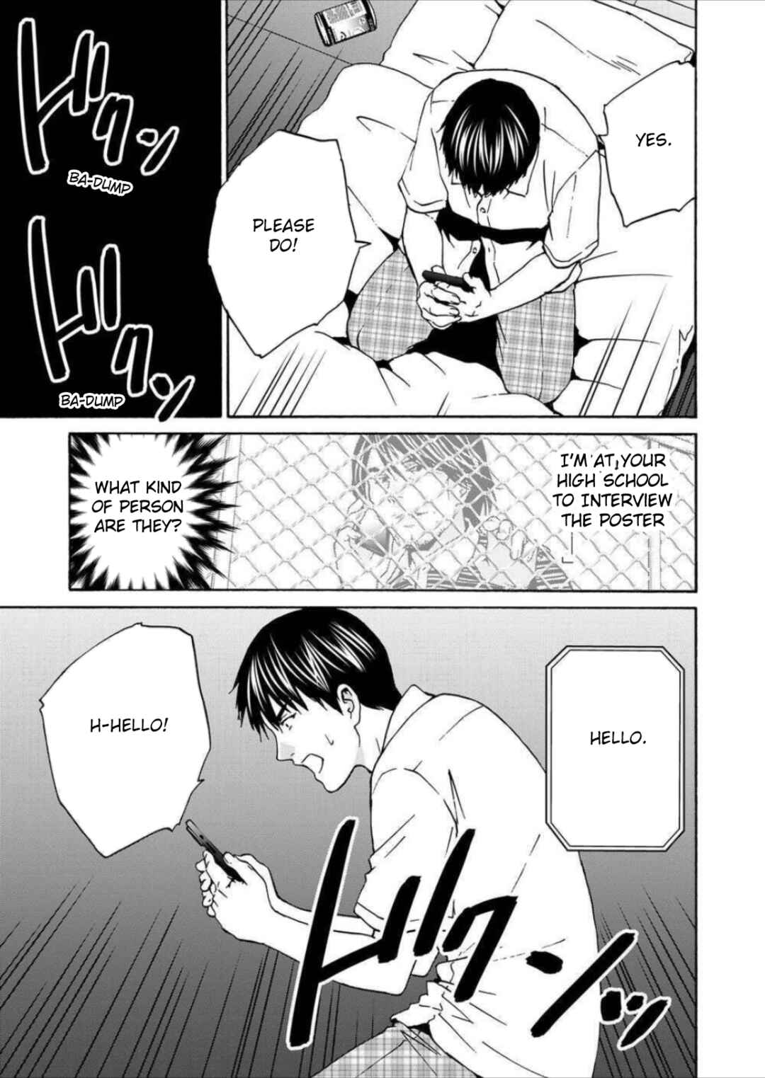 Page 5 Chapter 7 Green Box