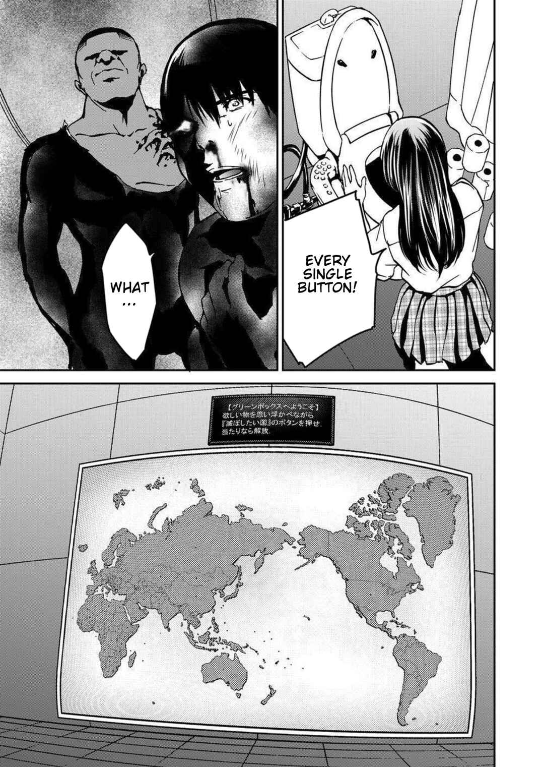 Page 11 Chapter 27 Green Box