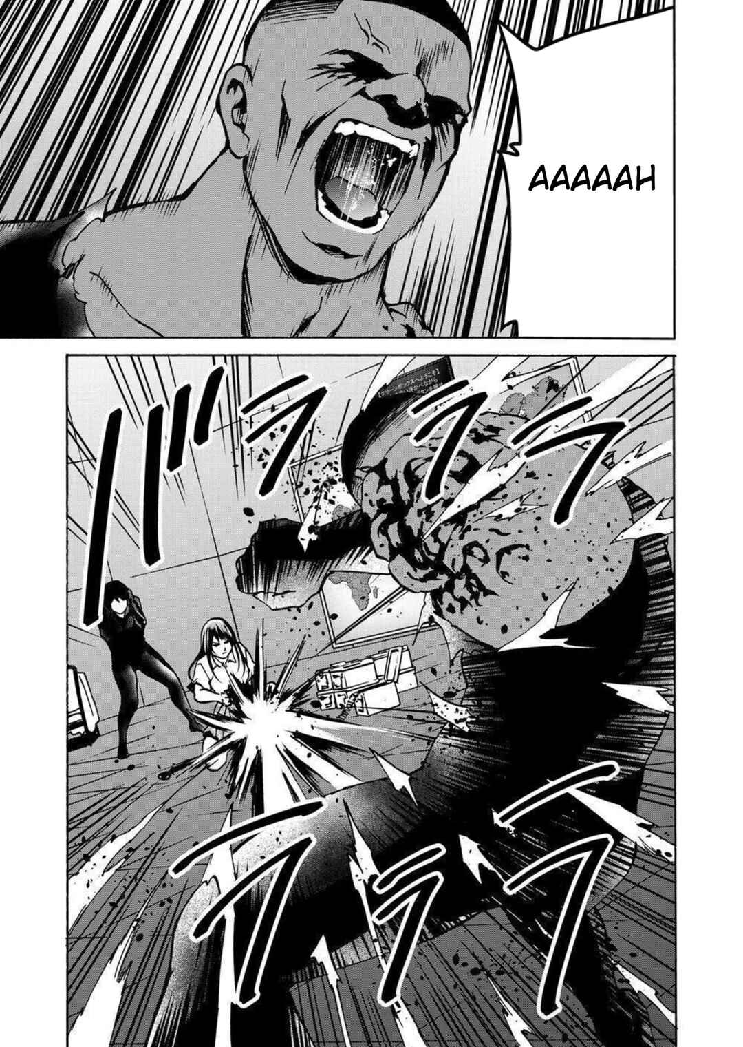 Page 23 Chapter 27 Green Box
