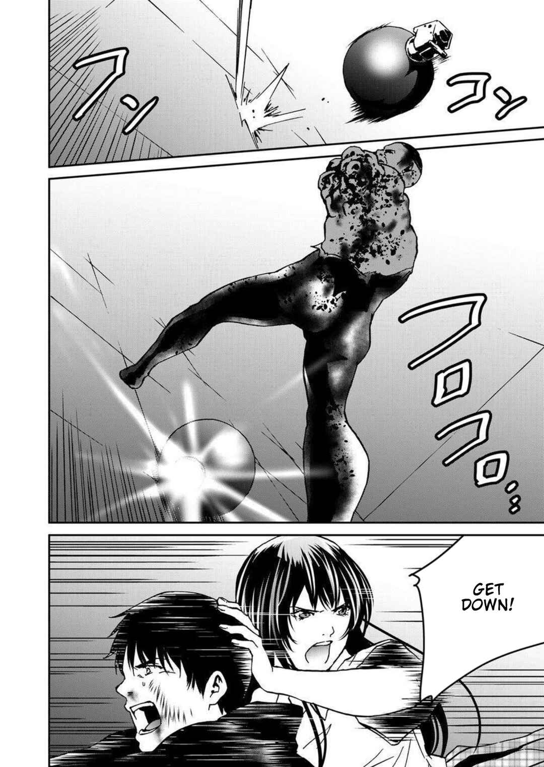 Page 28 Chapter 27 Green Box