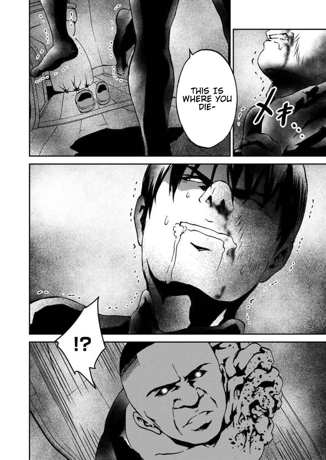 Page 8 Chapter 27 Green Box