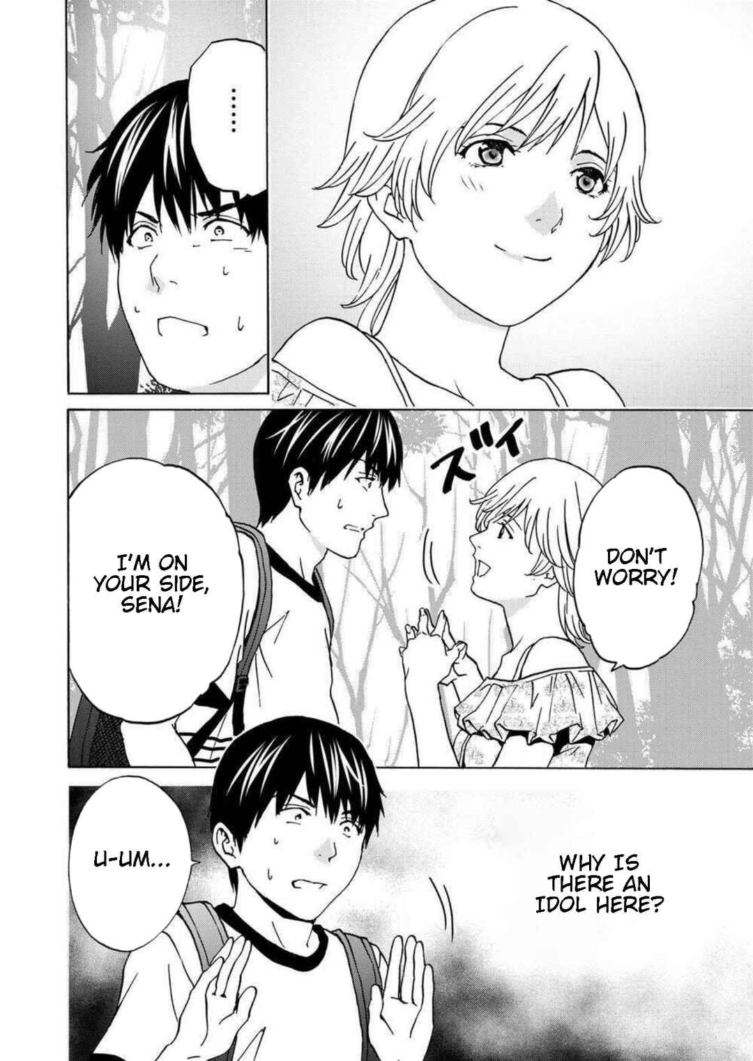 Page 24 Chapter 15 Green Box