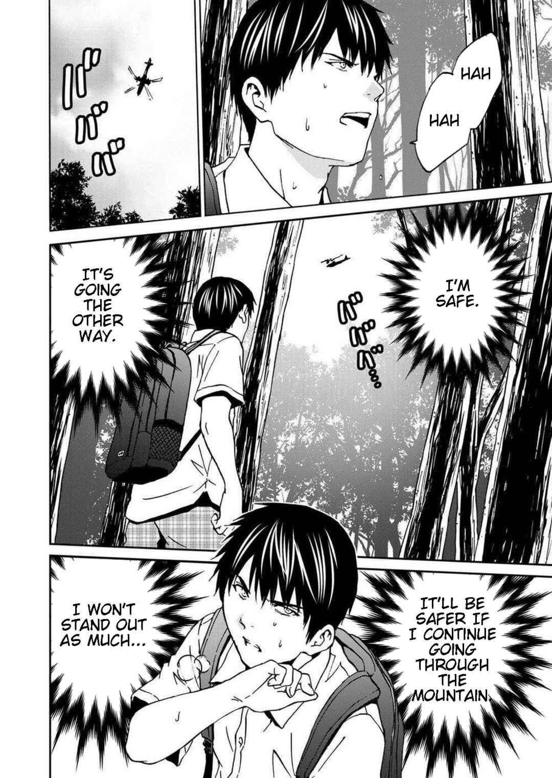 Page 4 Chapter 15 Green Box