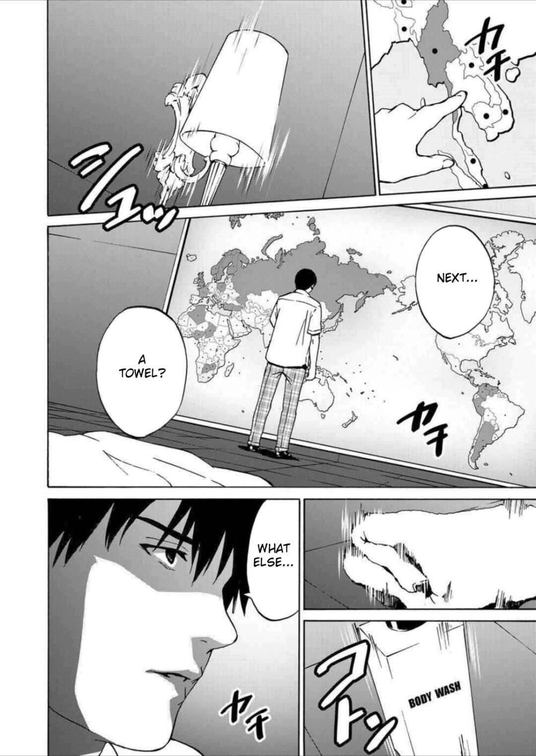 Page 10 Chapter 10 Green Box