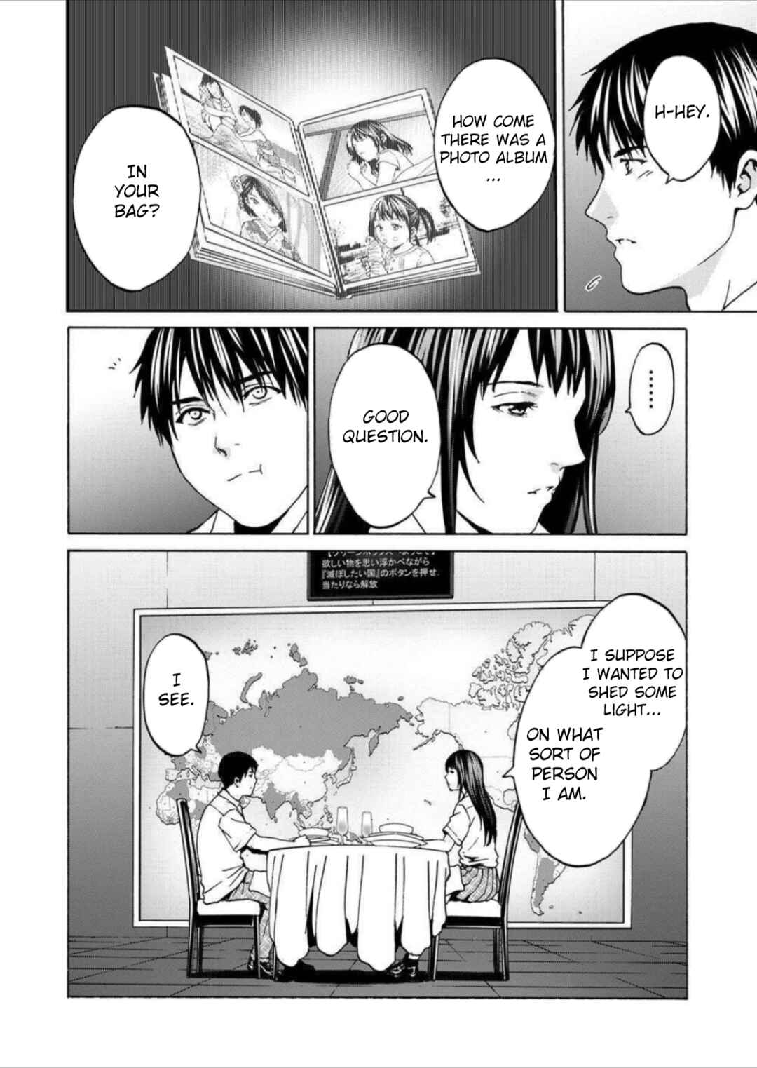 Page 18 Chapter 10 Green Box