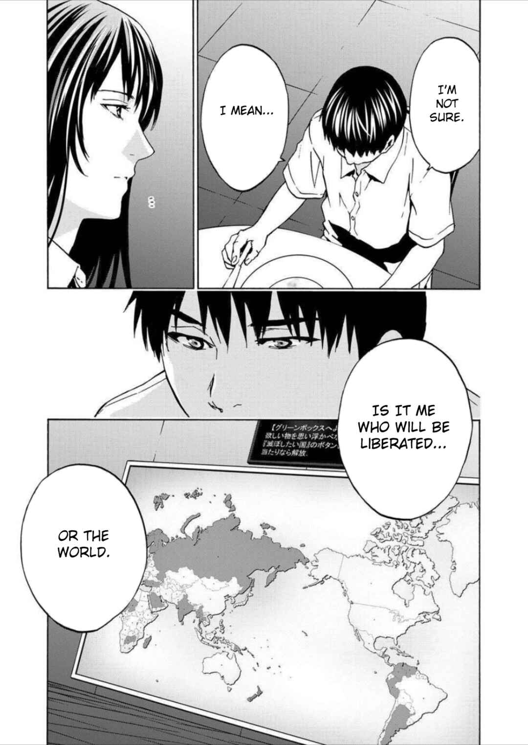 Page 21 Chapter 10 Green Box