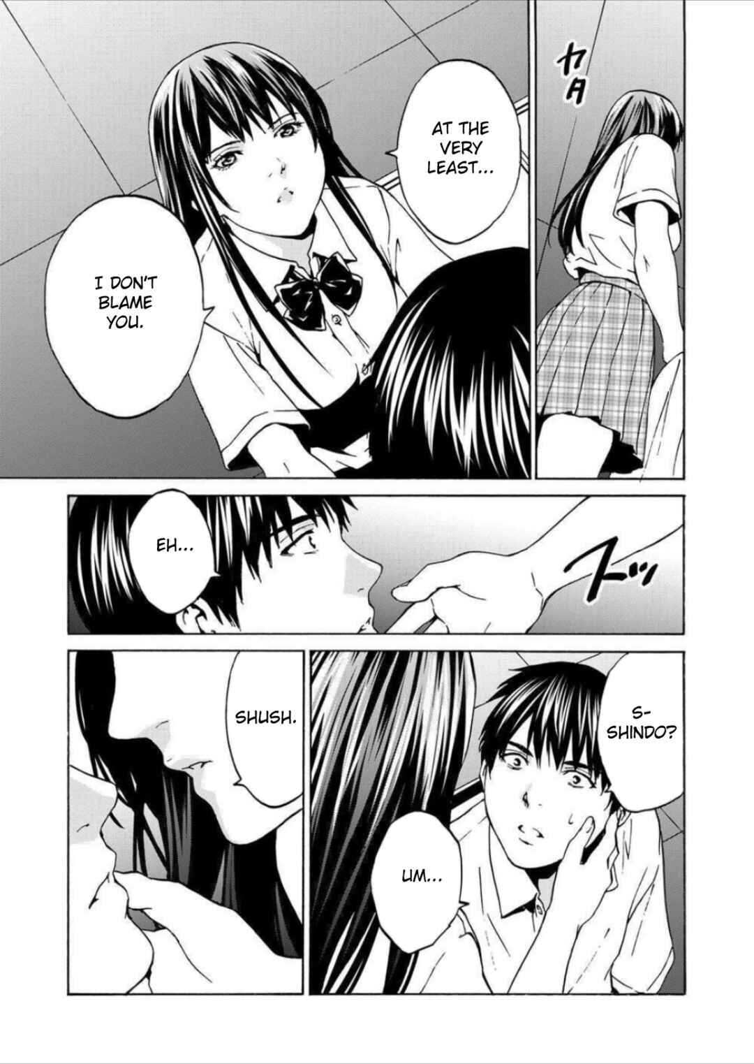 Page 25 Chapter 10 Green Box
