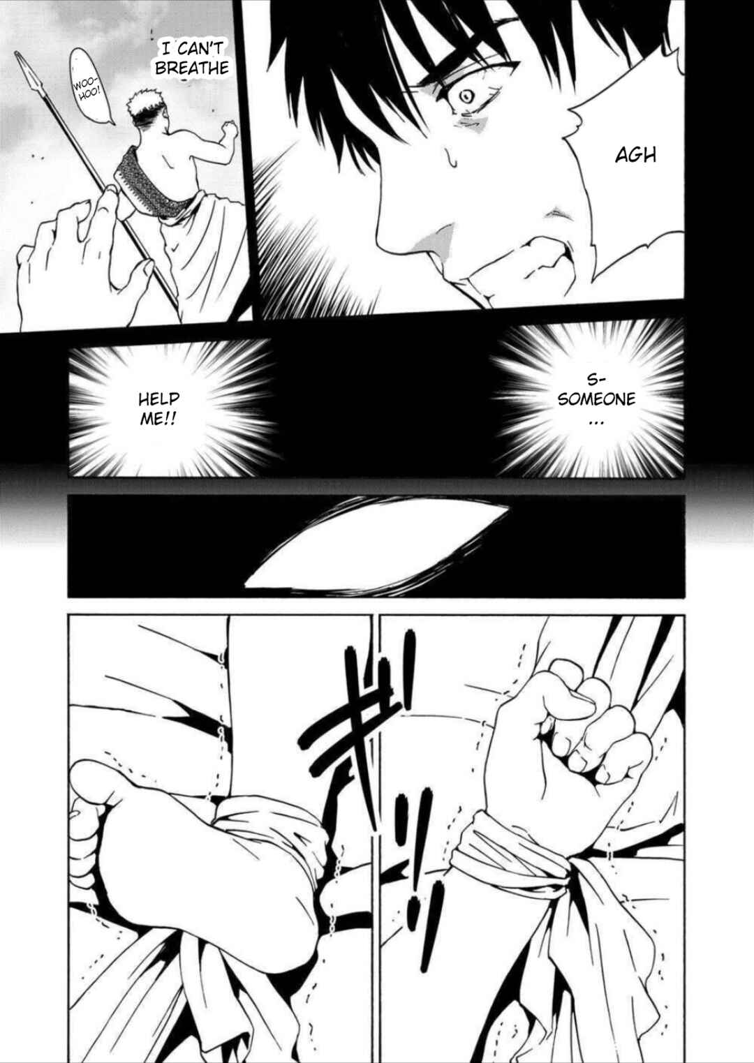 Page 35 Chapter 10 Green Box