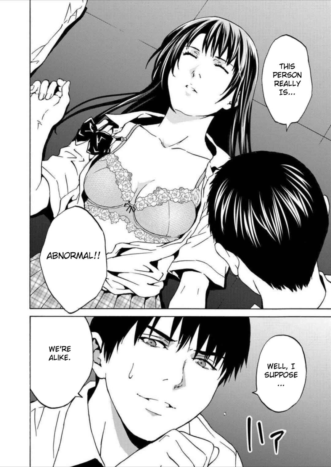 Page 8 Chapter 10 Green Box