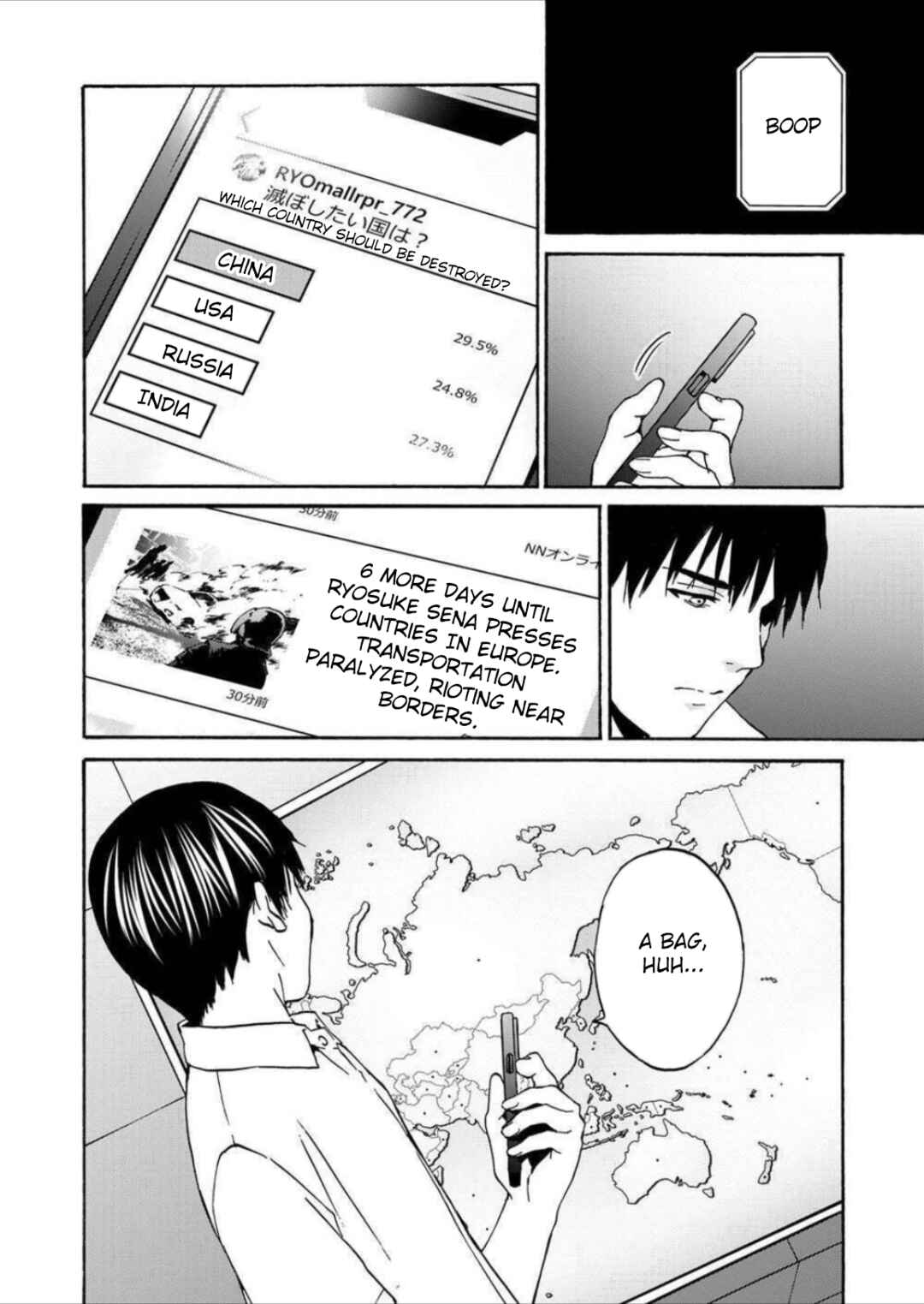Page 14 Chapter 8 Green Box
