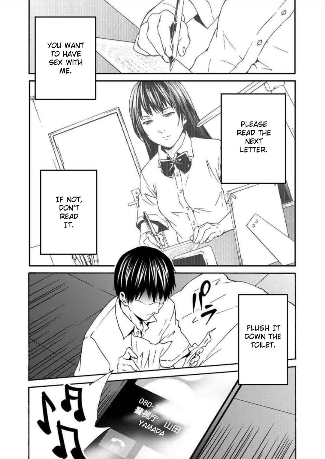 Page 33 Chapter 8 Green Box