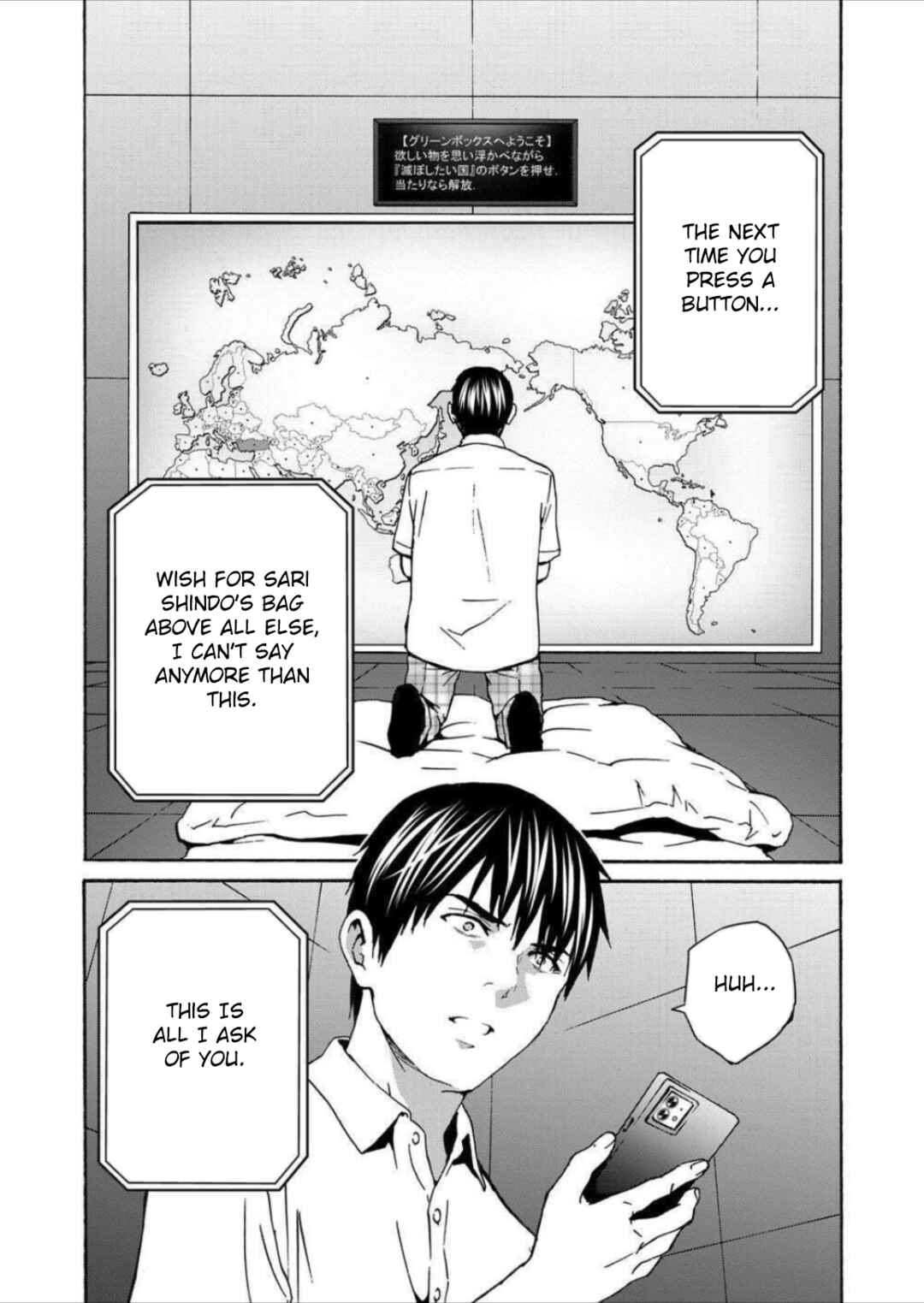 Page 4 Chapter 8 Green Box