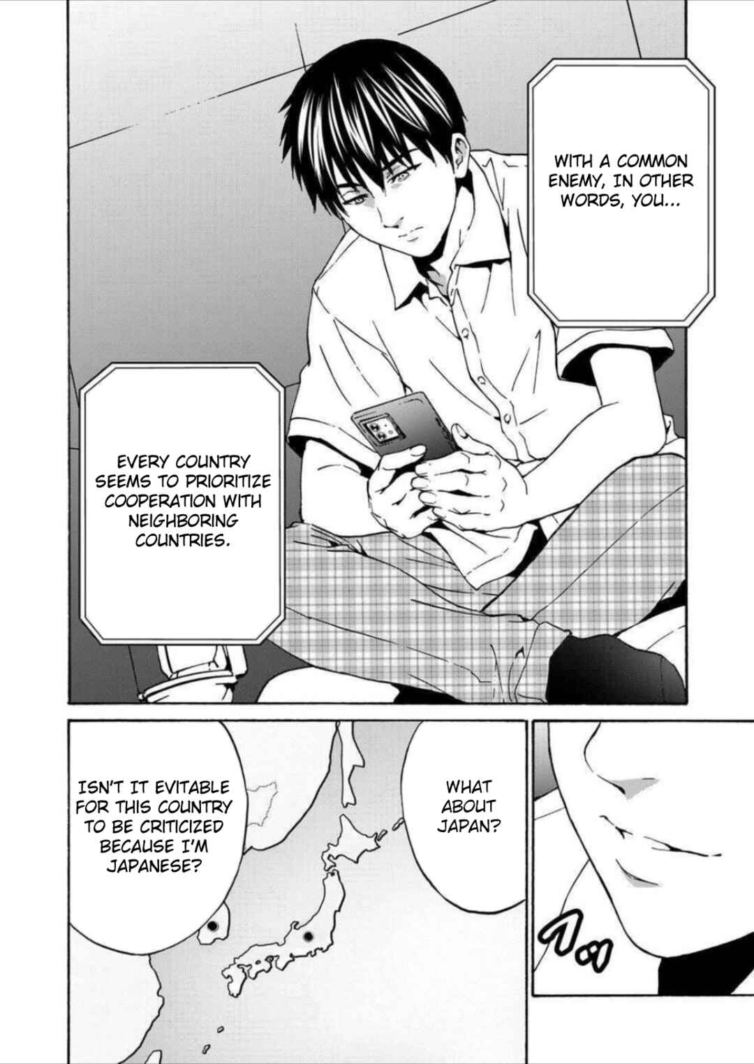 Page 8 Chapter 8 Green Box