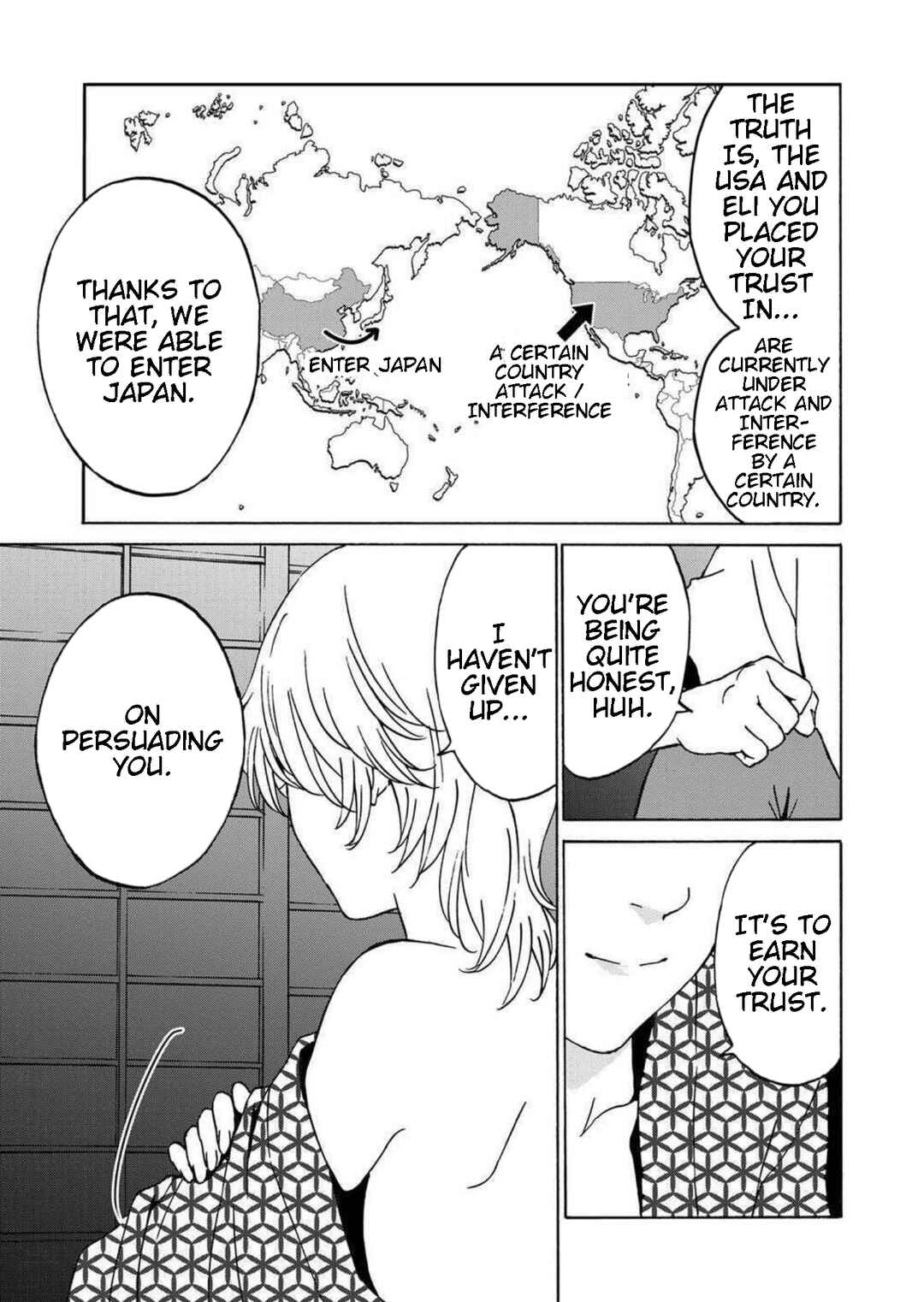 Page 13 Chapter 17 Green Box