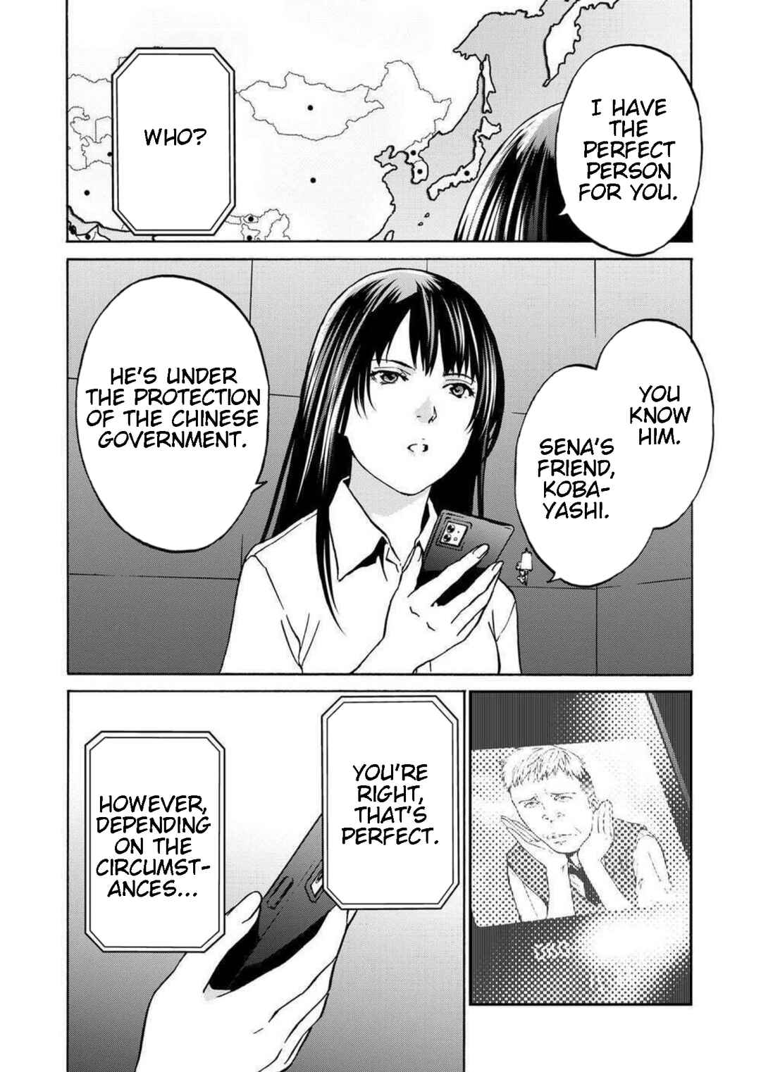 Page 2 Chapter 17 Green Box