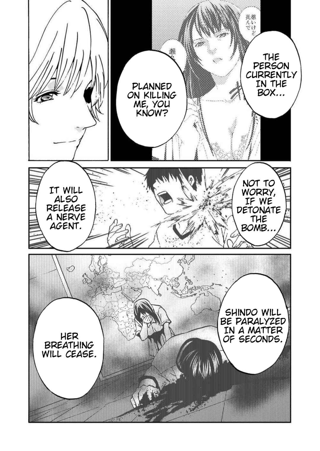 Page 24 Chapter 17 Green Box