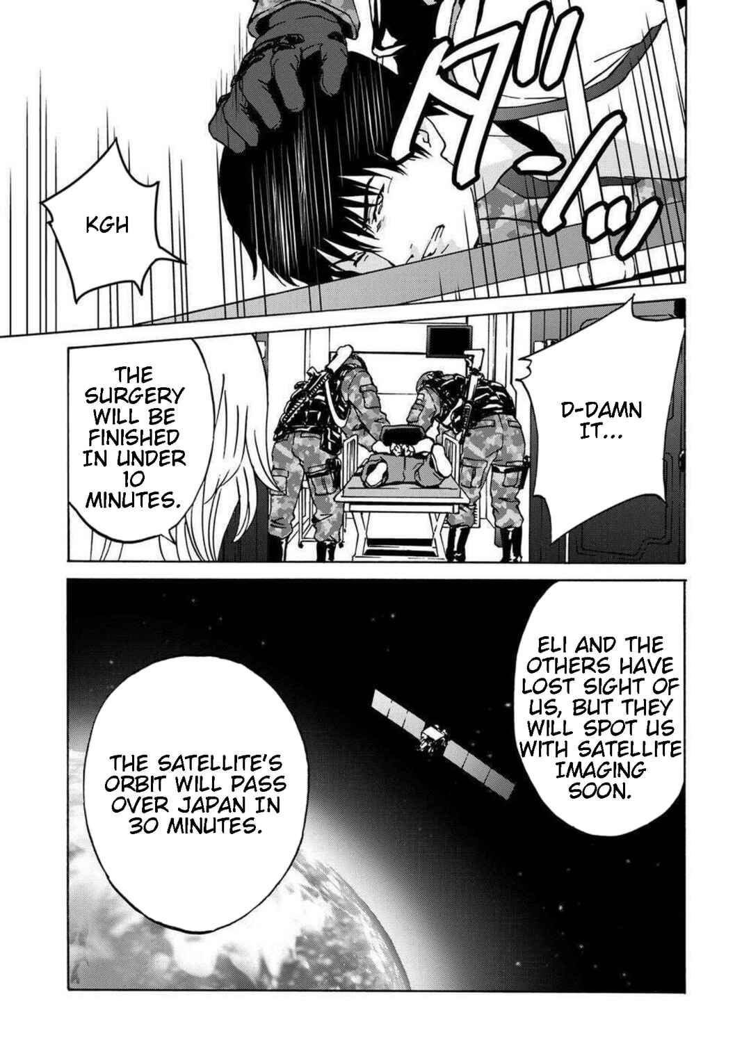 Page 27 Chapter 17 Green Box