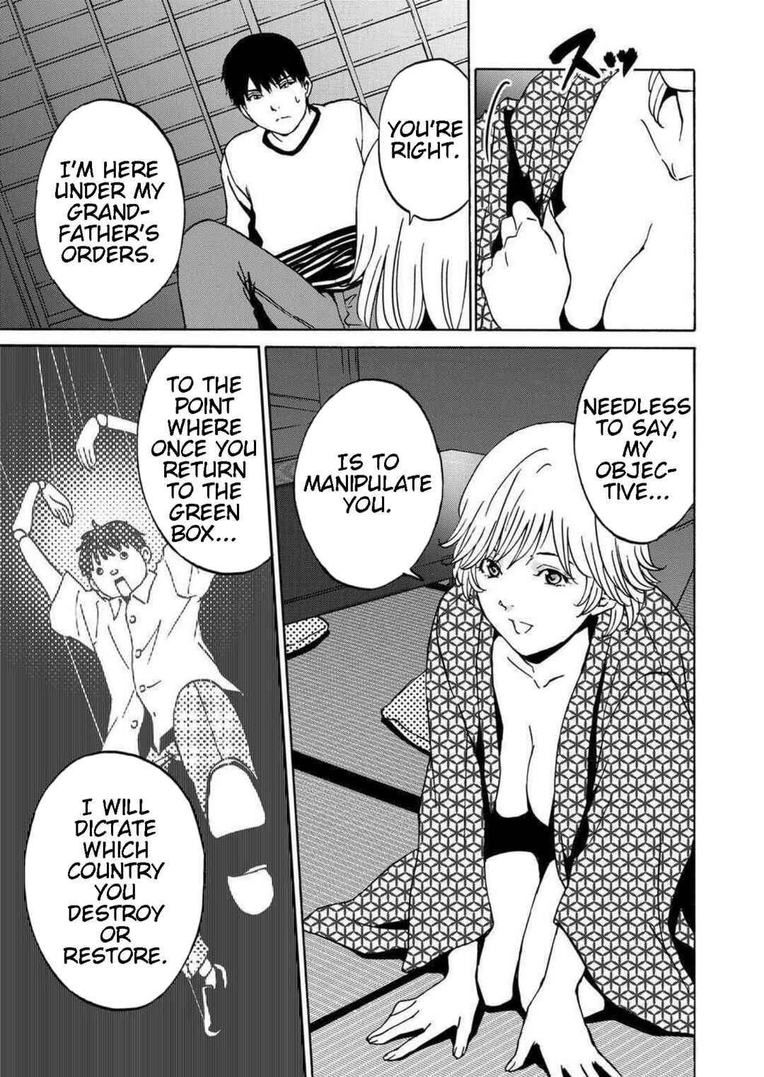 Page 7 Chapter 17 Green Box