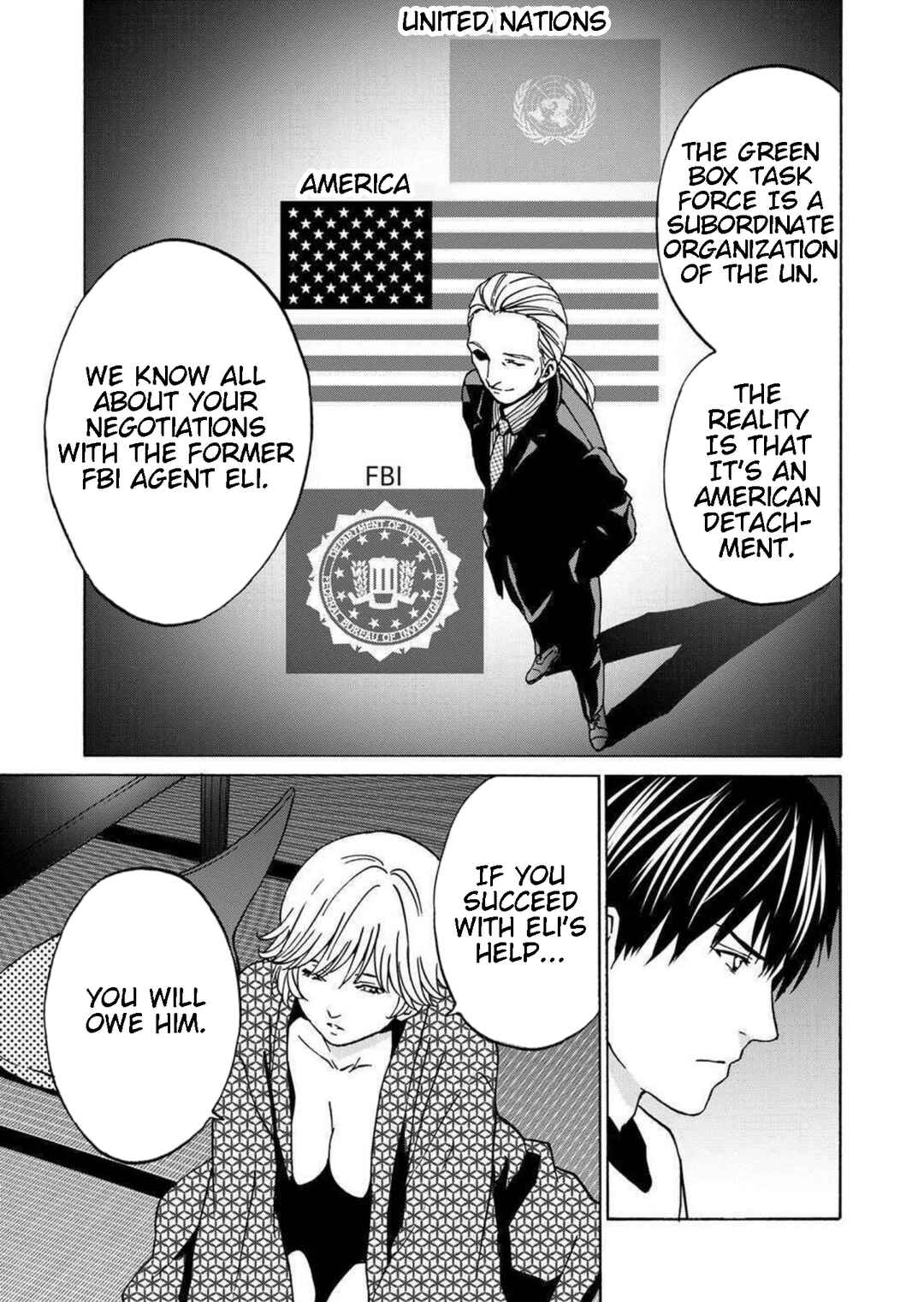 Page 9 Chapter 17 Green Box