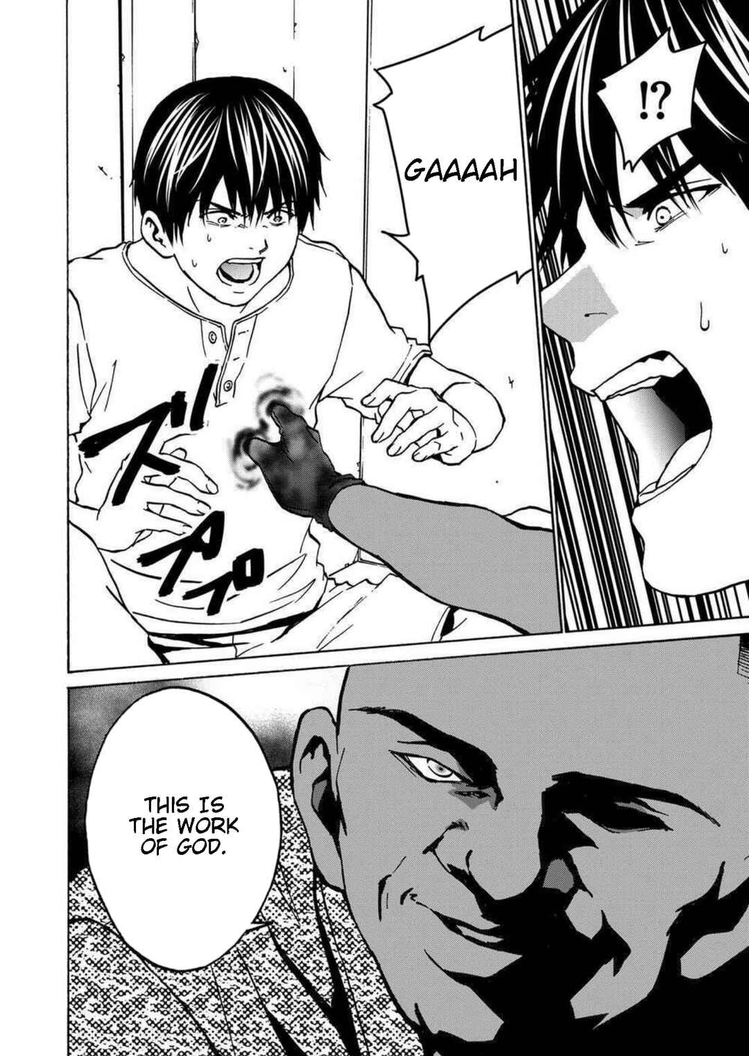 Page 14 Chapter 21 Green Box