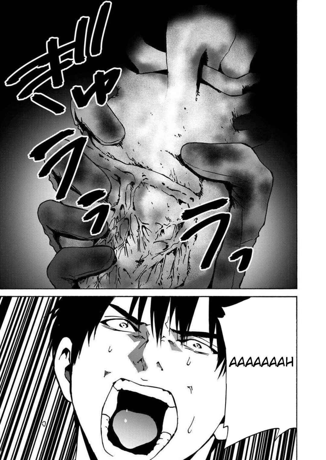 Page 15 Chapter 21 Green Box
