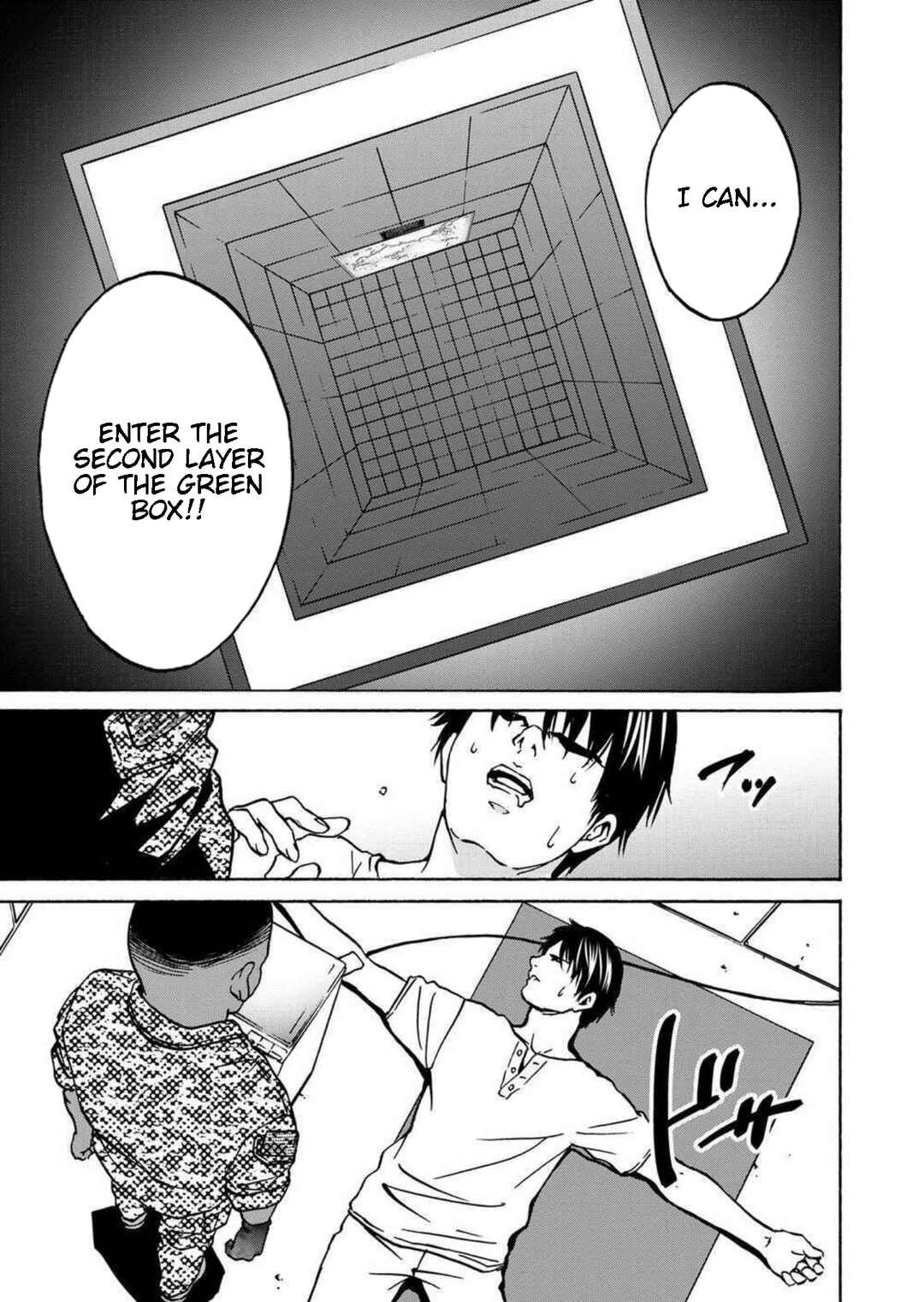 Page 17 Chapter 21 Green Box